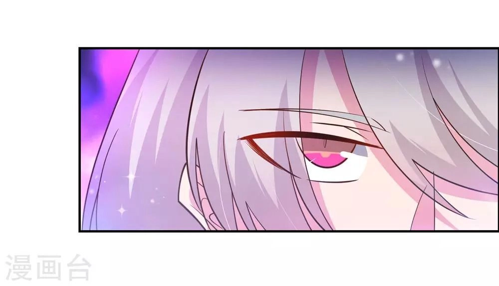 Tôn Thượng Chapter 121 - 14