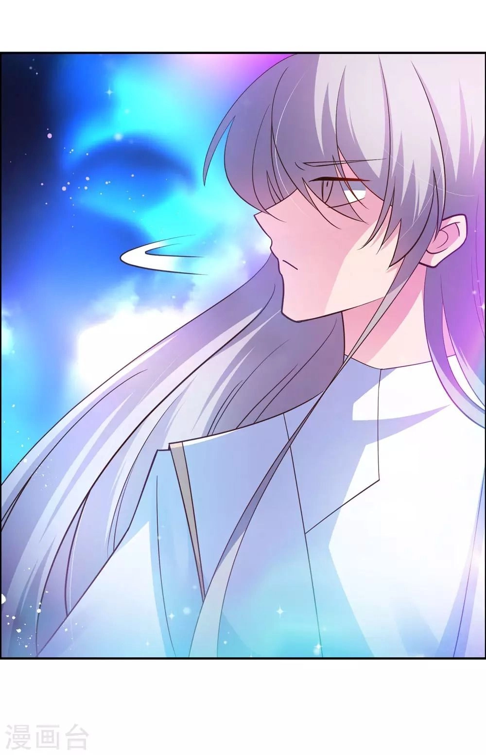 Tôn Thượng Chapter 121 - 15