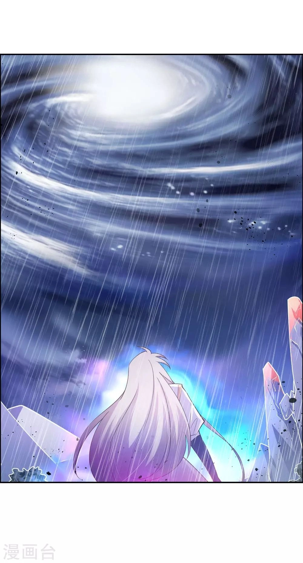 Tôn Thượng Chapter 121 - 16