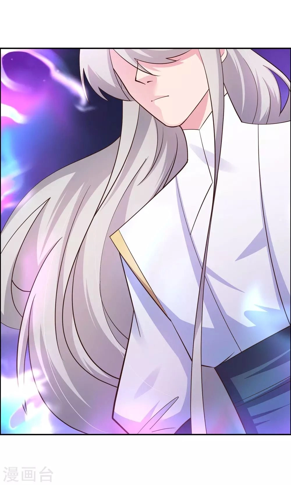 Tôn Thượng Chapter 121 - 19