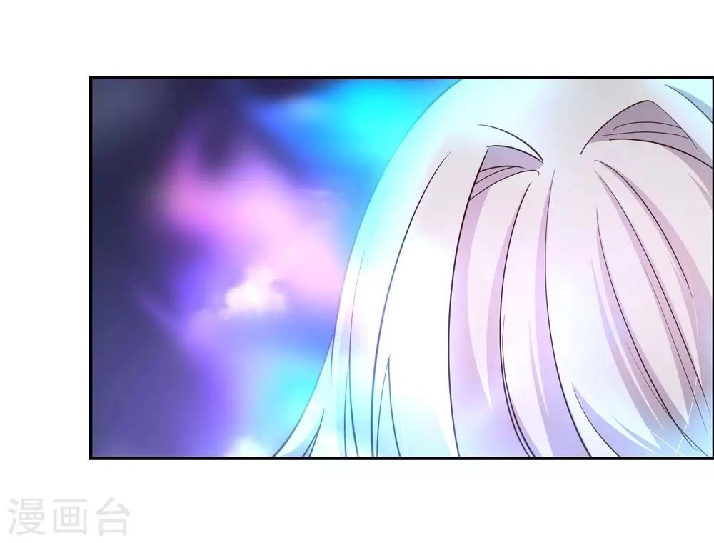 Tôn Thượng Chapter 121 - 20