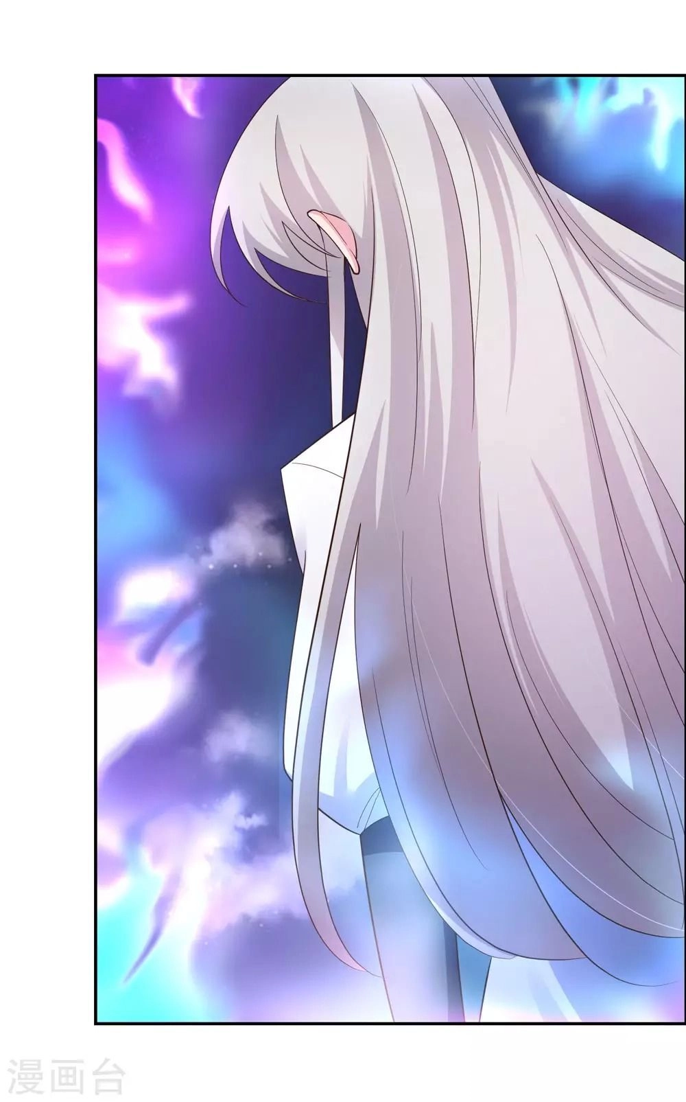 Tôn Thượng Chapter 121 - 22