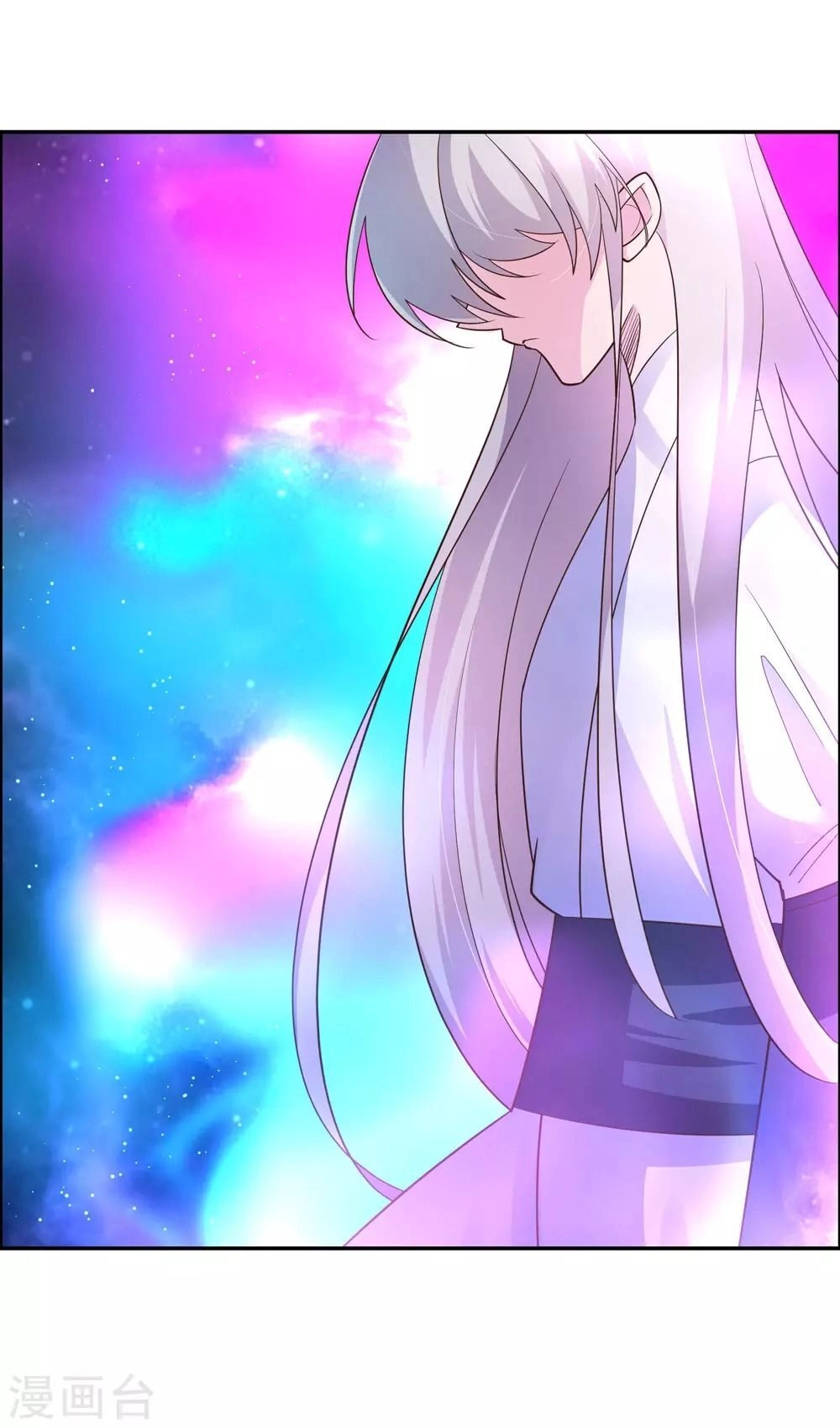 Tôn Thượng Chapter 121 - 23