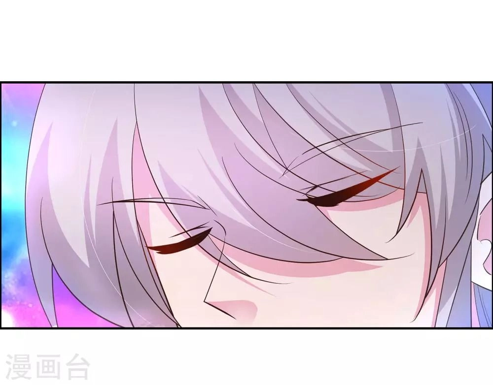 Tôn Thượng Chapter 121 - 24