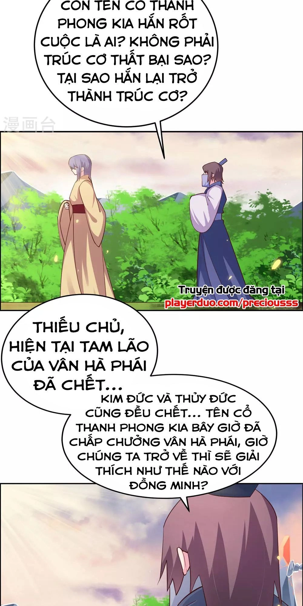 Tôn Thượng Chapter 121 - 39