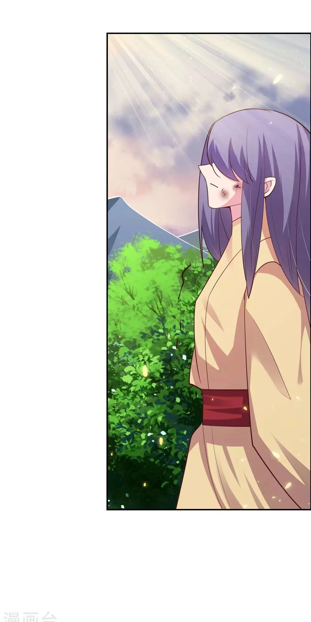 Tôn Thượng Chapter 121 - 41