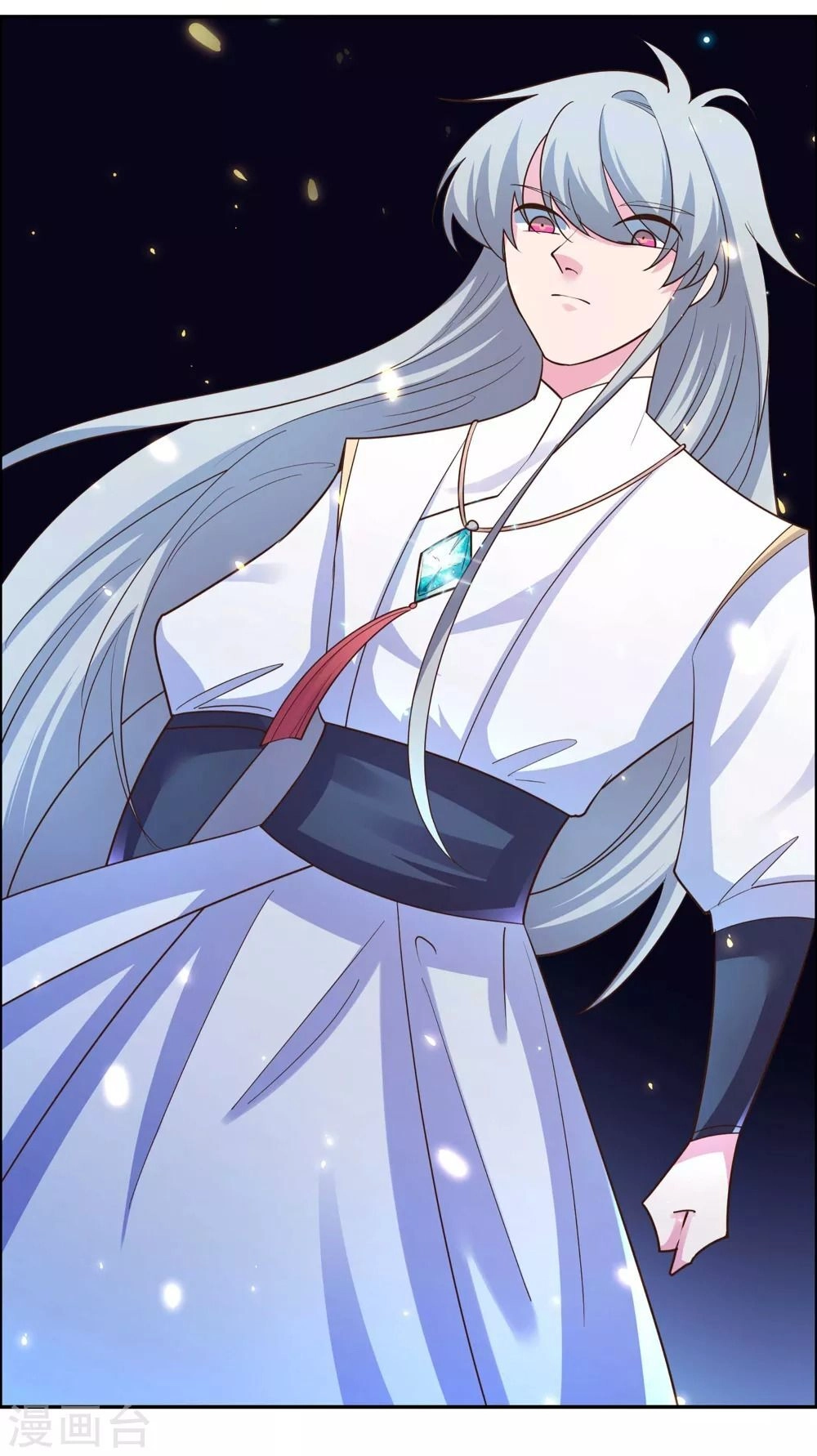 Tôn Thượng Chapter 122 - 14