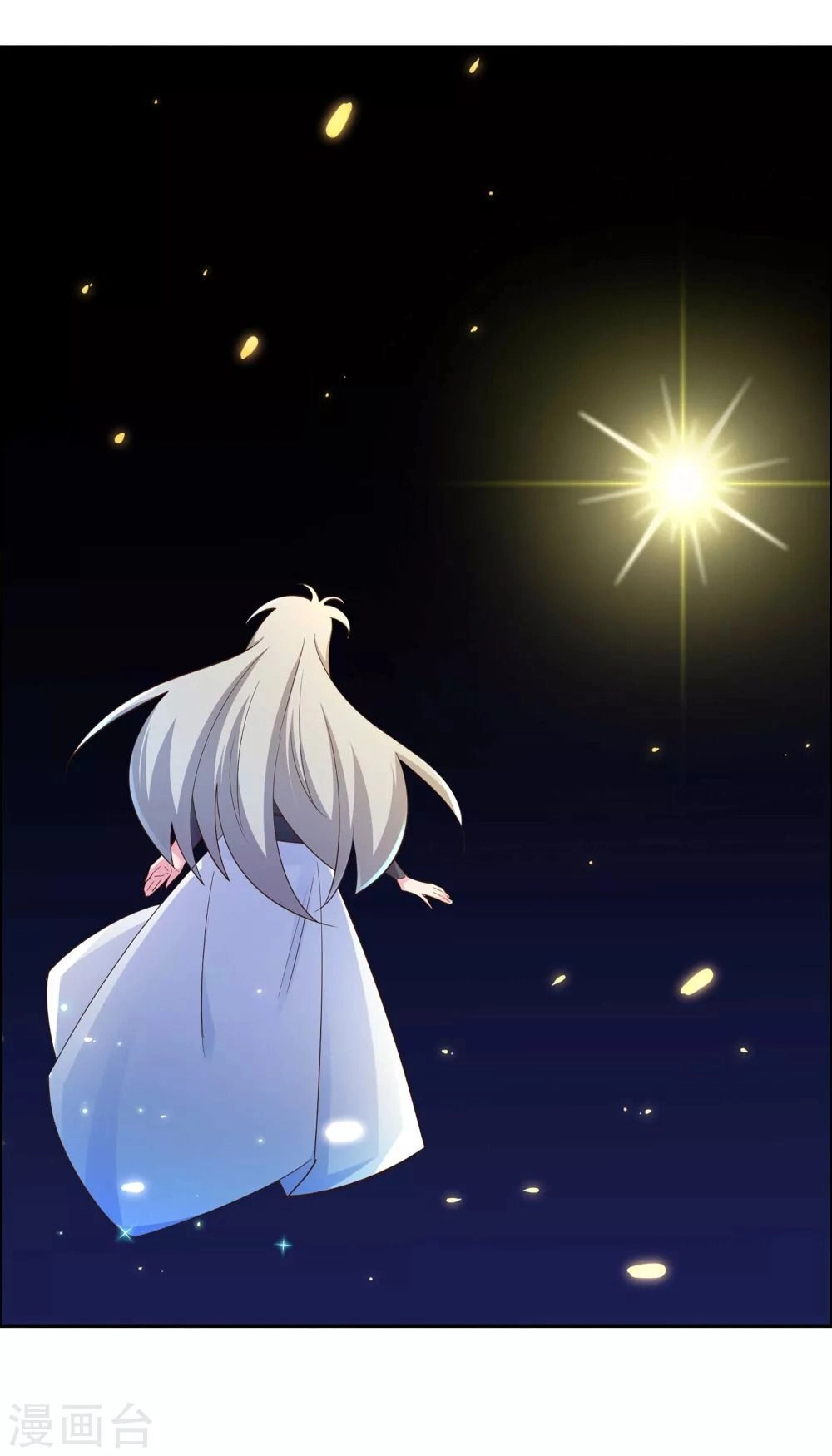 Tôn Thượng Chapter 122 - 15