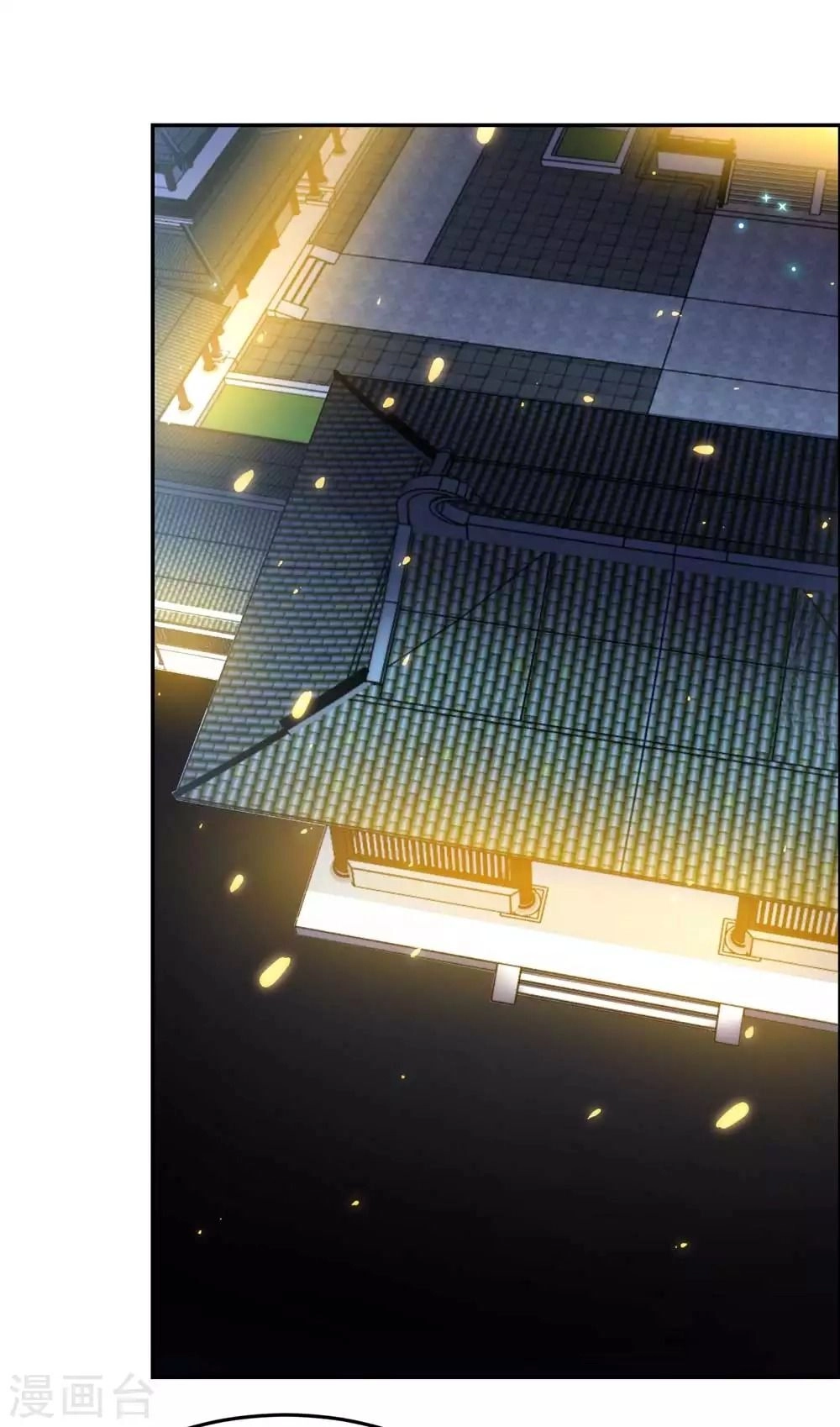 Tôn Thượng Chapter 122 - 17