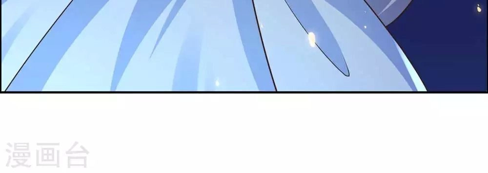 Tôn Thượng Chapter 122 - 19