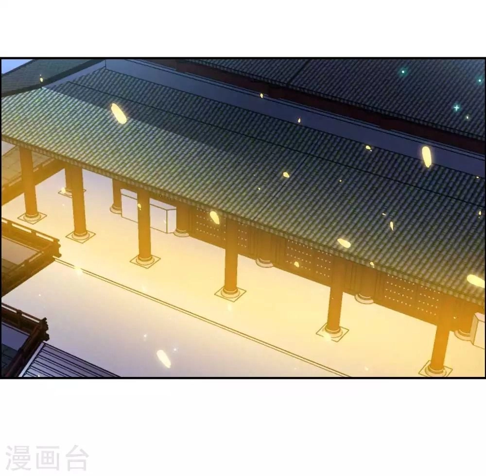 Tôn Thượng Chapter 122 - 20