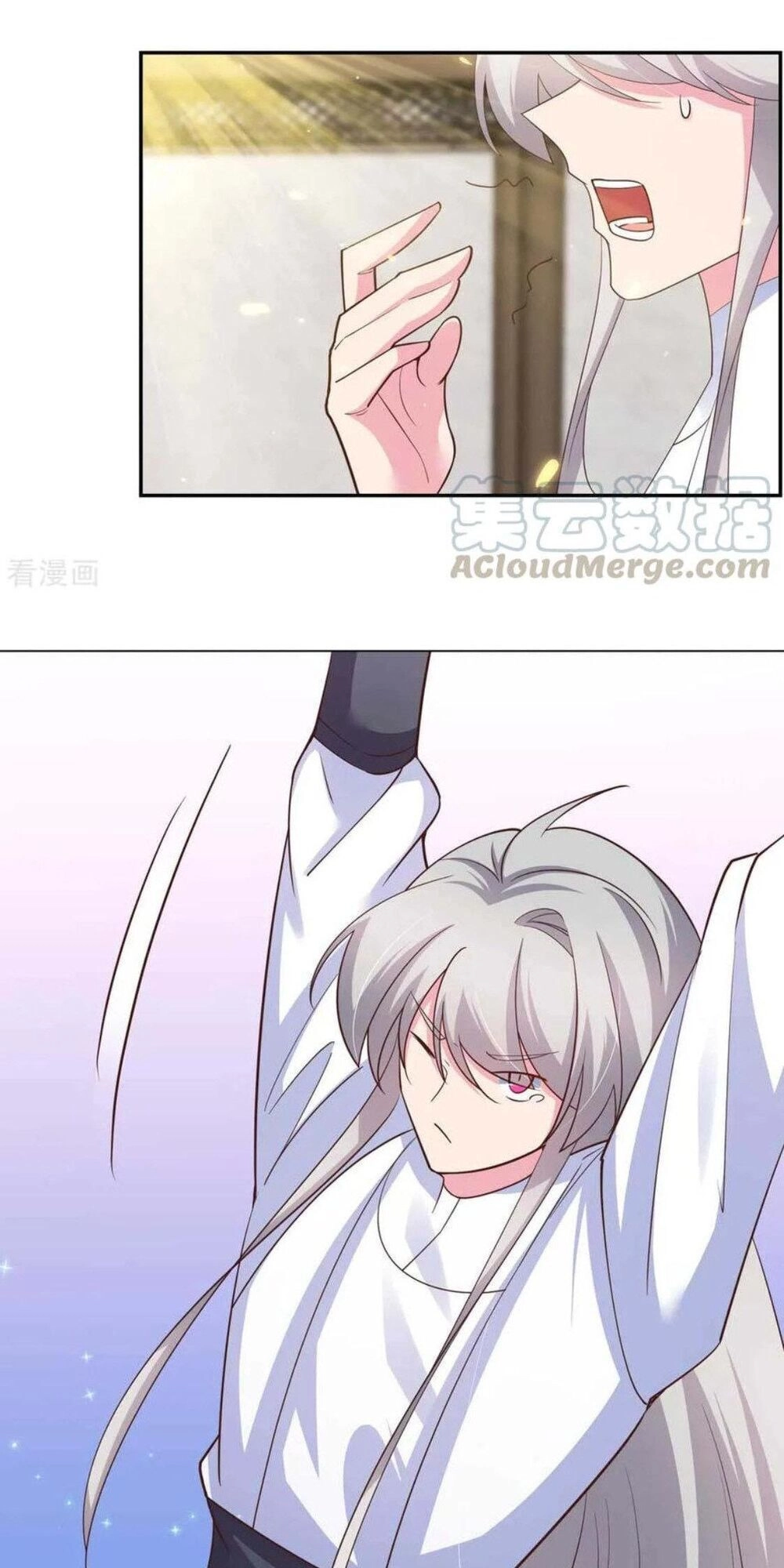 Tôn Thượng Chapter 123 - 3