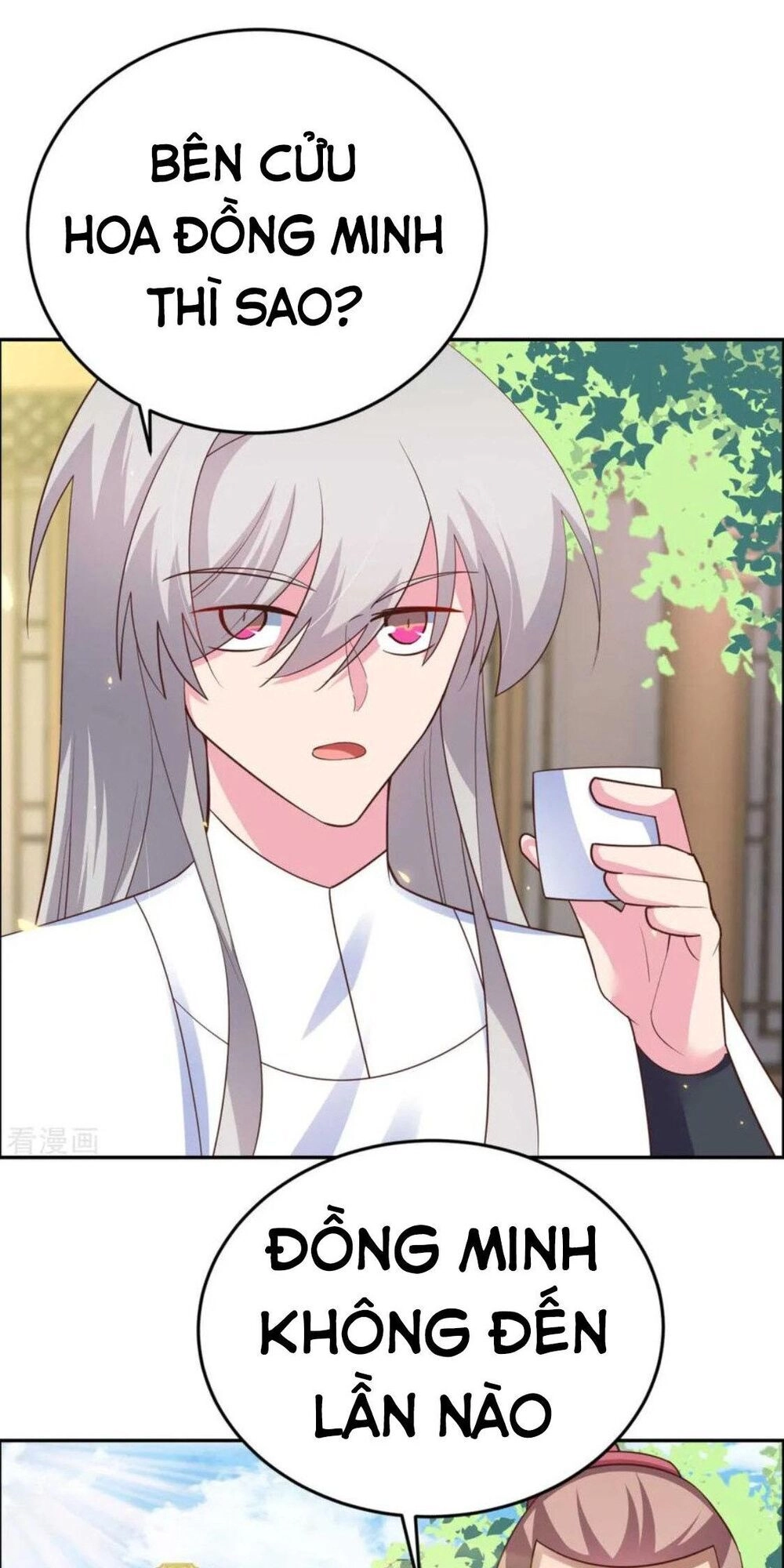 Tôn Thượng Chapter 123 - 12