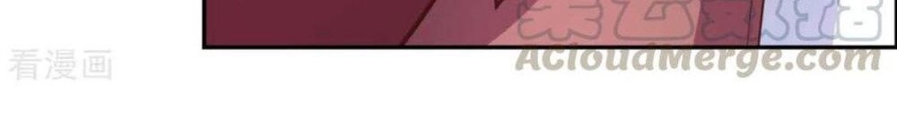 Tôn Thượng Chapter 123 - 15