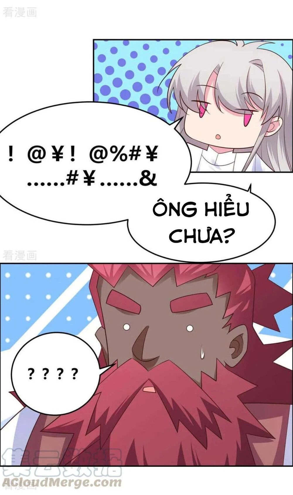 Tôn Thượng Chapter 123 - 24