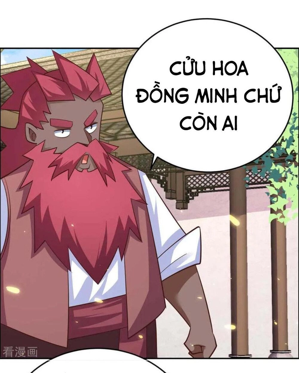 Tôn Thượng Chapter 123 - 29