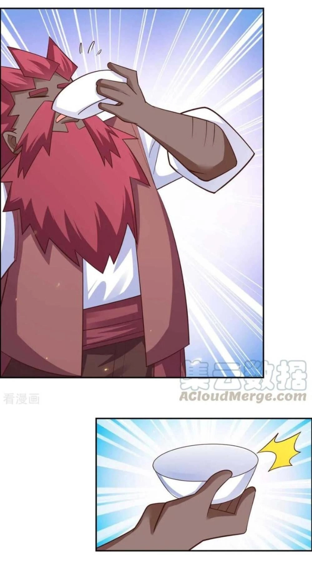 Tôn Thượng Chapter 124 - 6