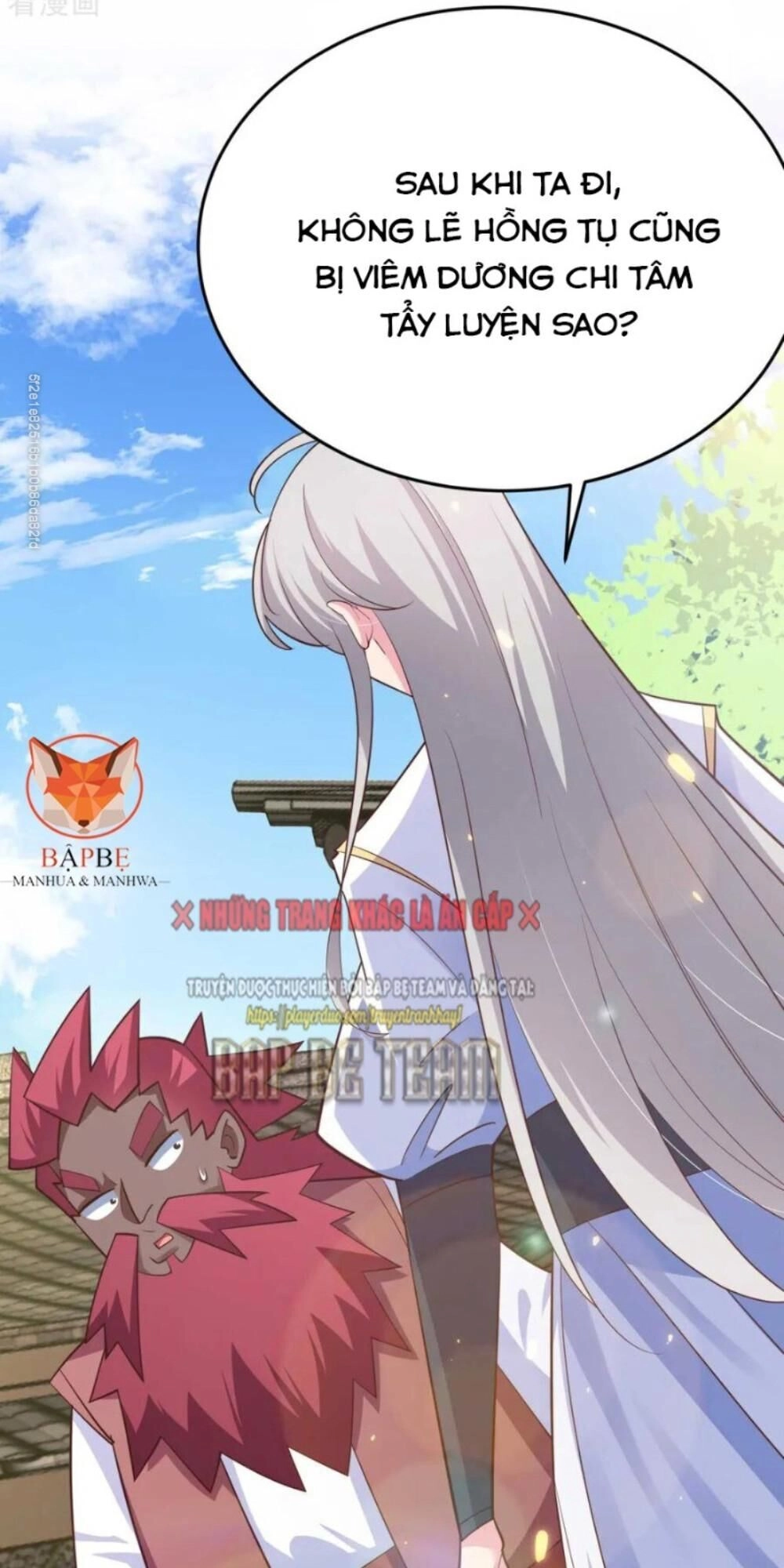 Tôn Thượng Chapter 124 - 11