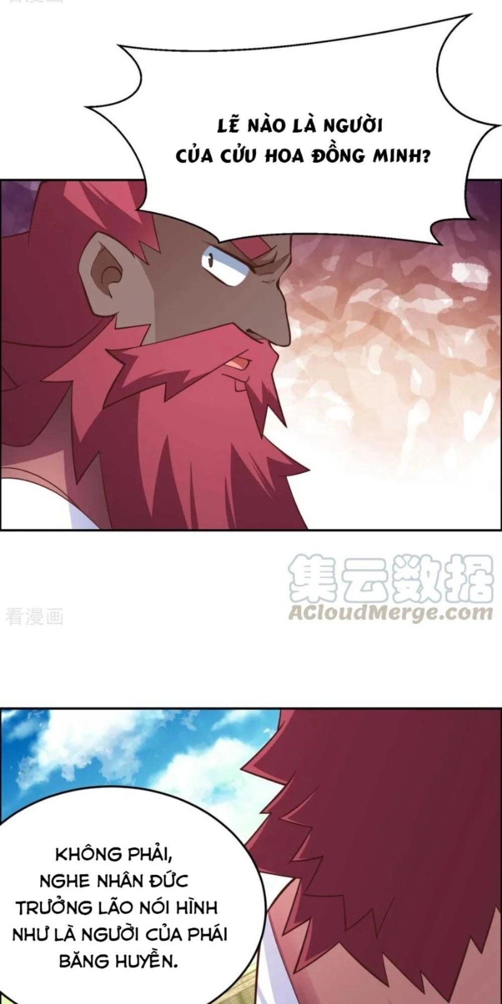 Tôn Thượng Chapter 124 - 15