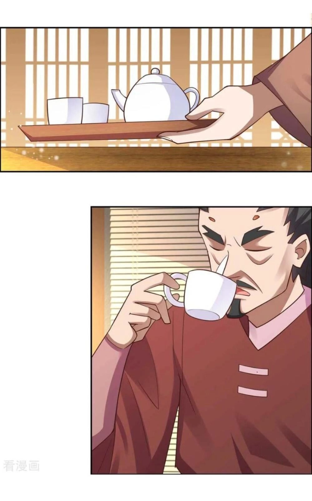 Tôn Thượng Chapter 124 - 27