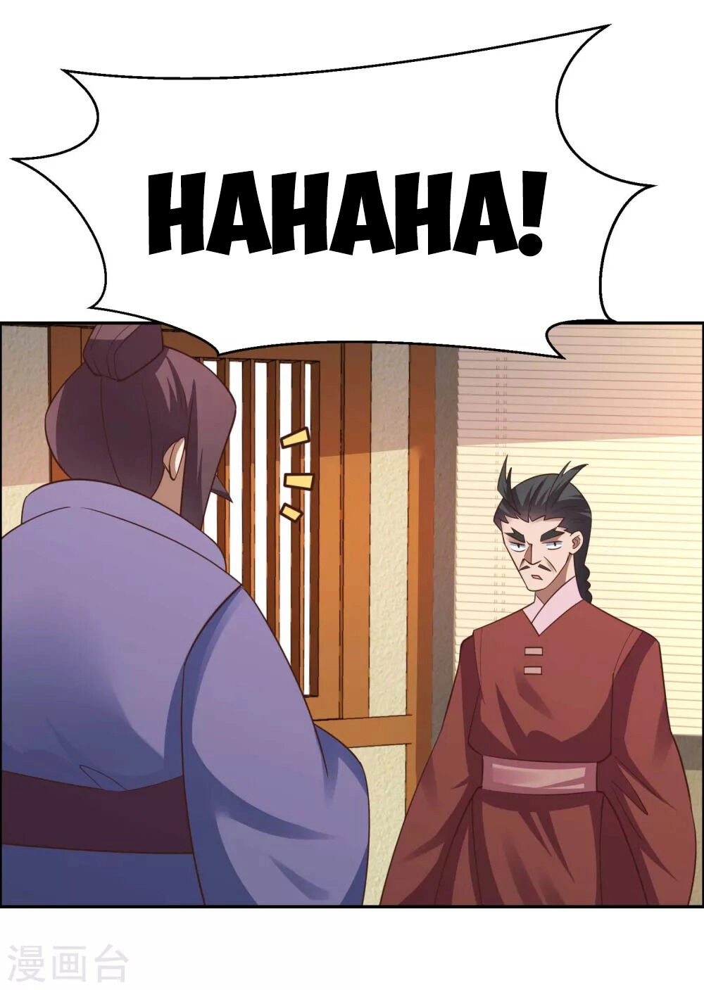 Tôn Thượng Chapter 126 - 3