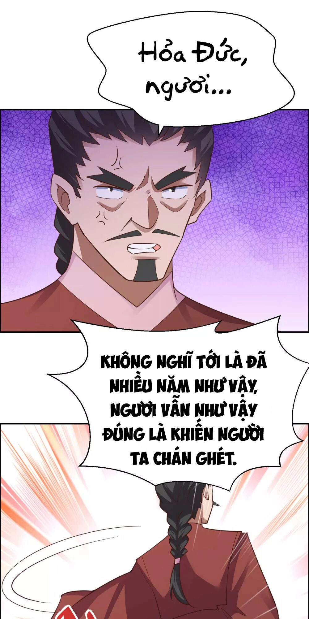 Tôn Thượng Chapter 126 - 7