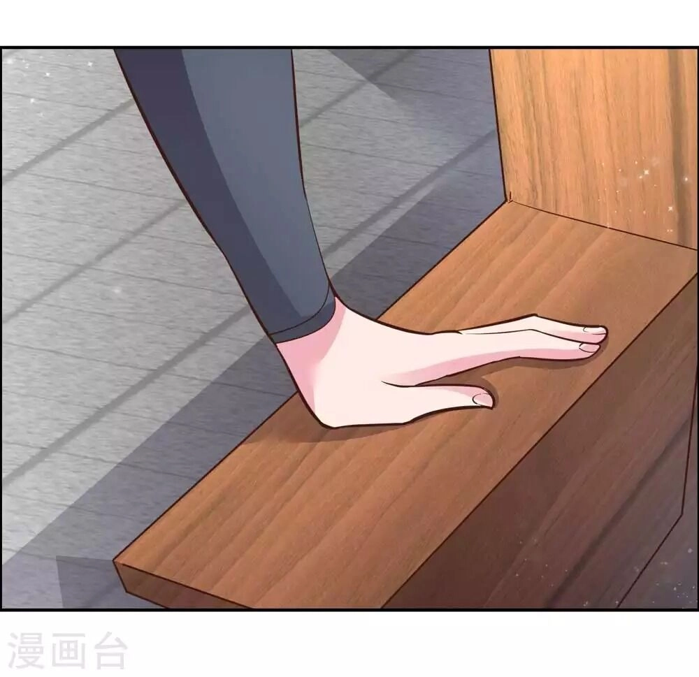 Tôn Thượng Chapter 126 - 13