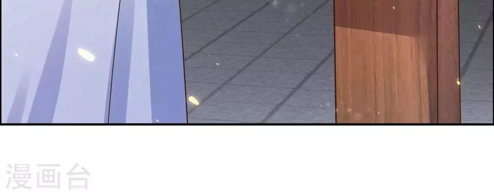 Tôn Thượng Chapter 126 - 15