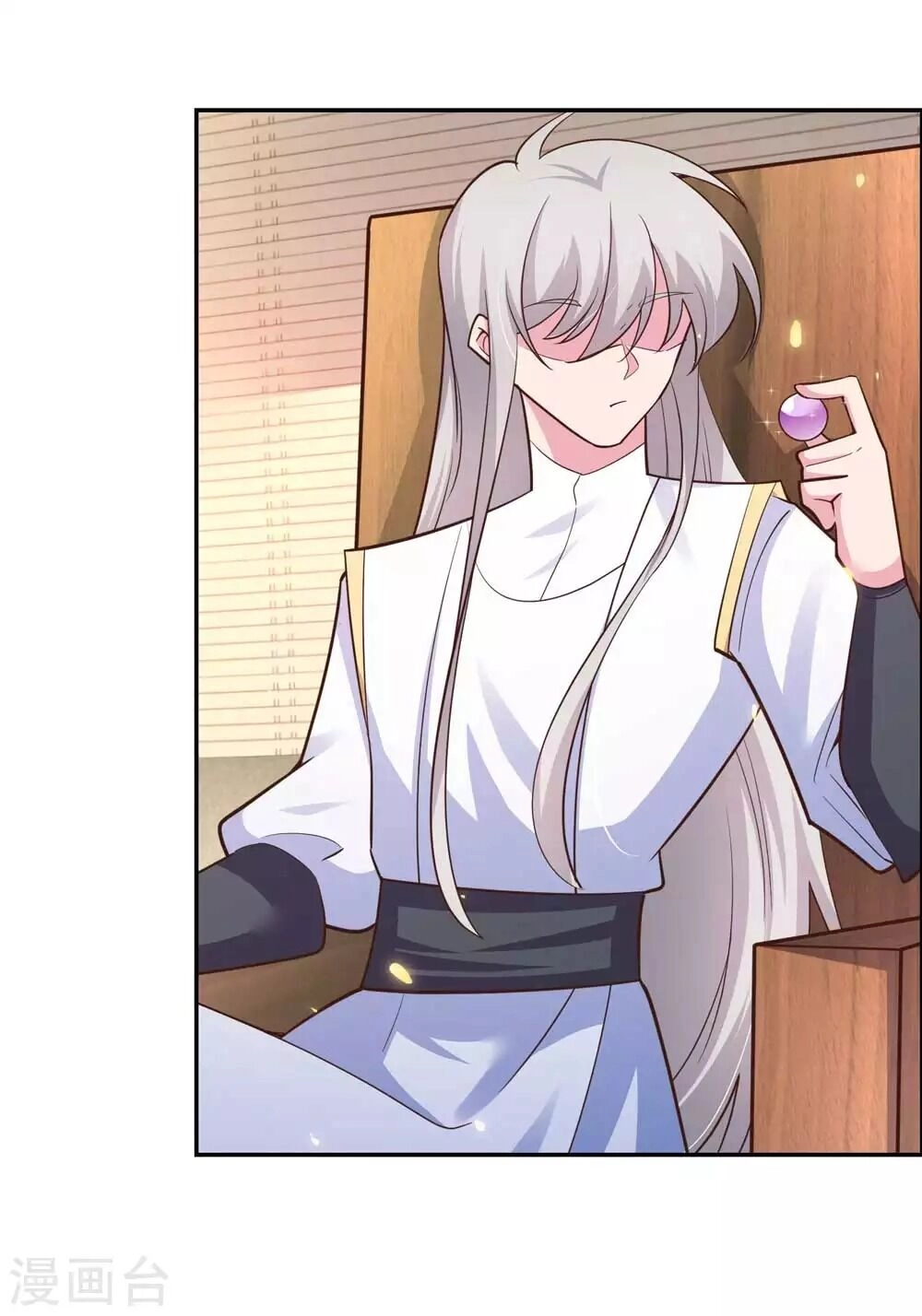 Tôn Thượng Chapter 126 - 17