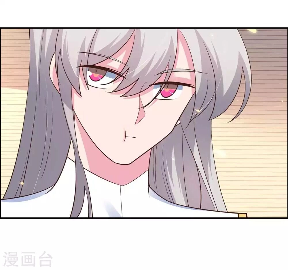 Tôn Thượng Chapter 126 - 18