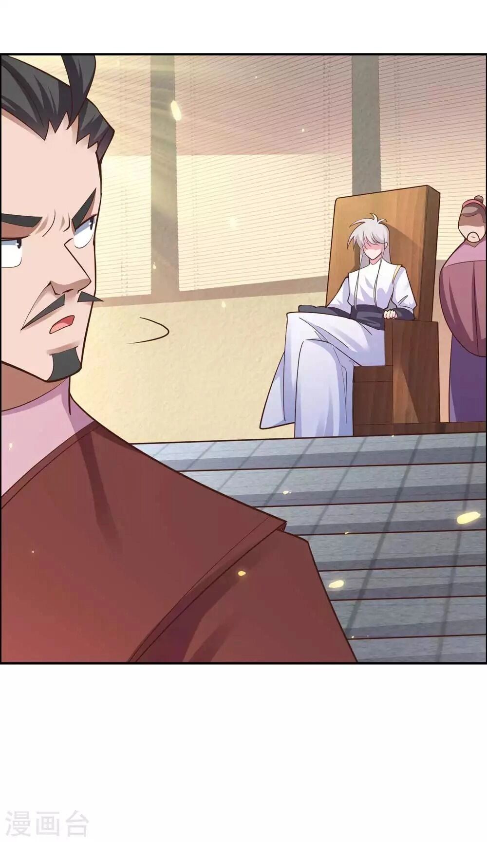 Tôn Thượng Chapter 126 - 19