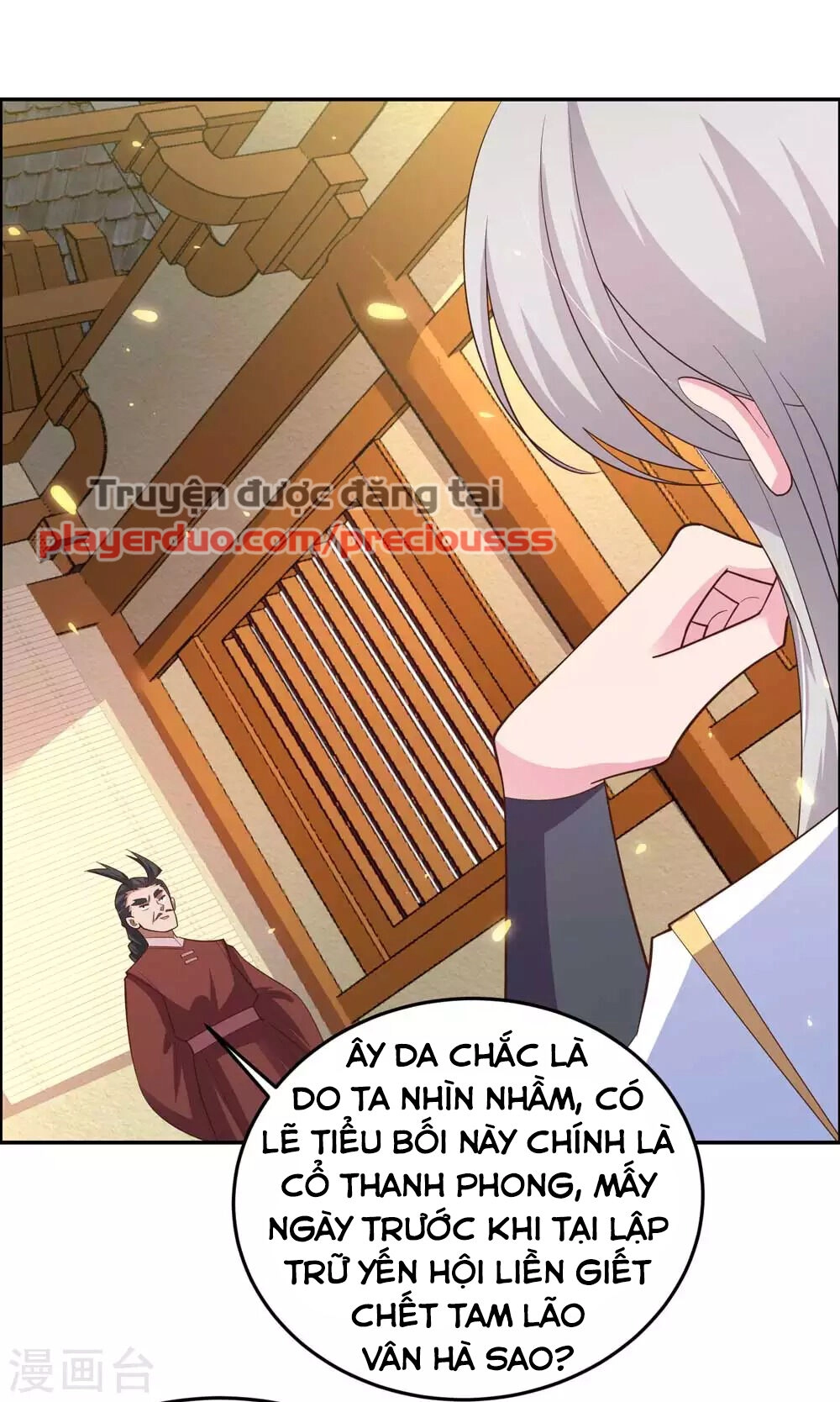 Tôn Thượng Chapter 126 - 21