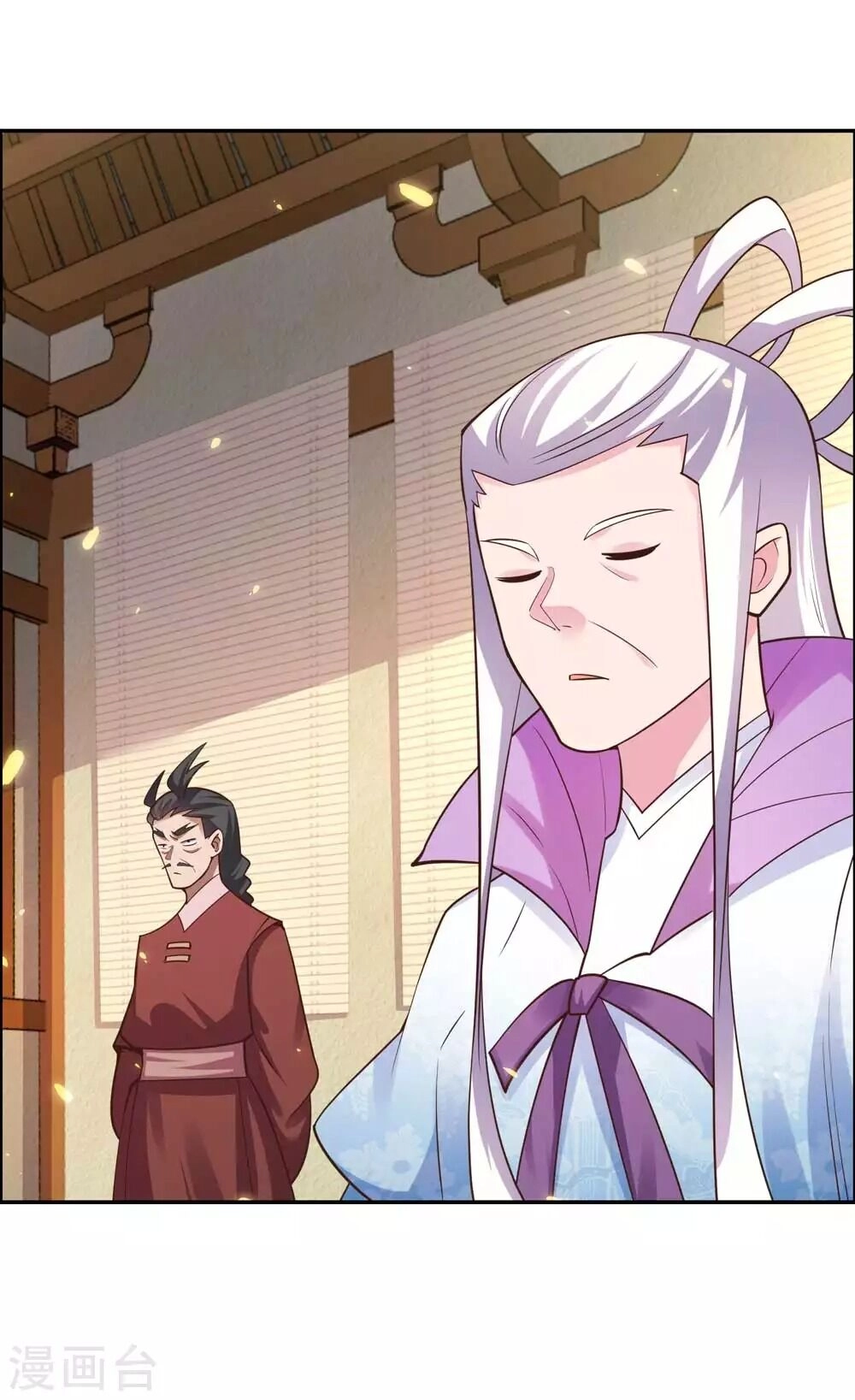 Tôn Thượng Chapter 126 - 24