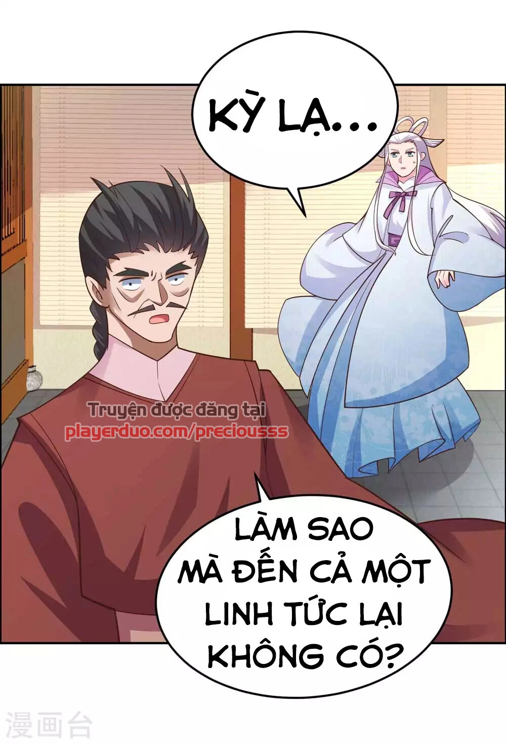 Tôn Thượng Chapter 126 - 25