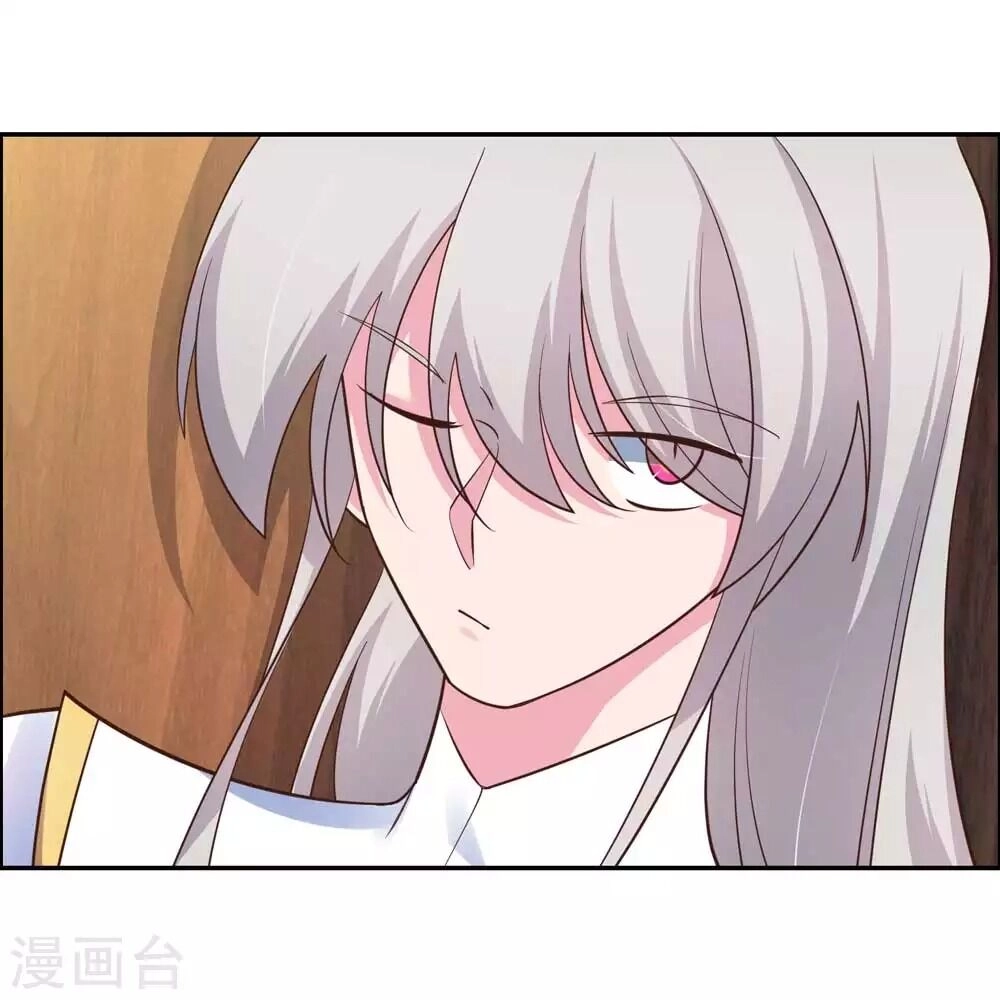 Tôn Thượng Chapter 126 - 27