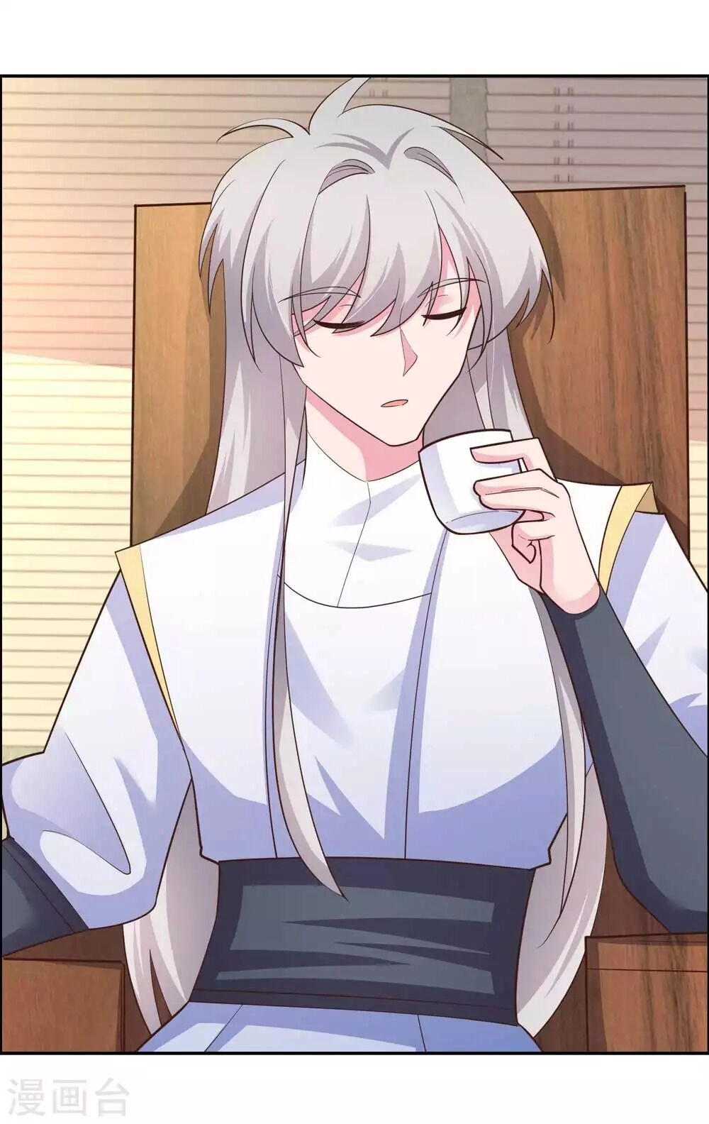 Tôn Thượng Chapter 126 - 28