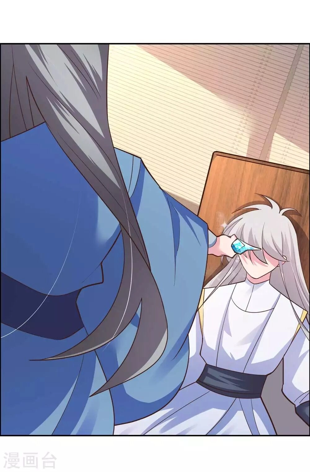 Tôn Thượng Chapter 126 - 31