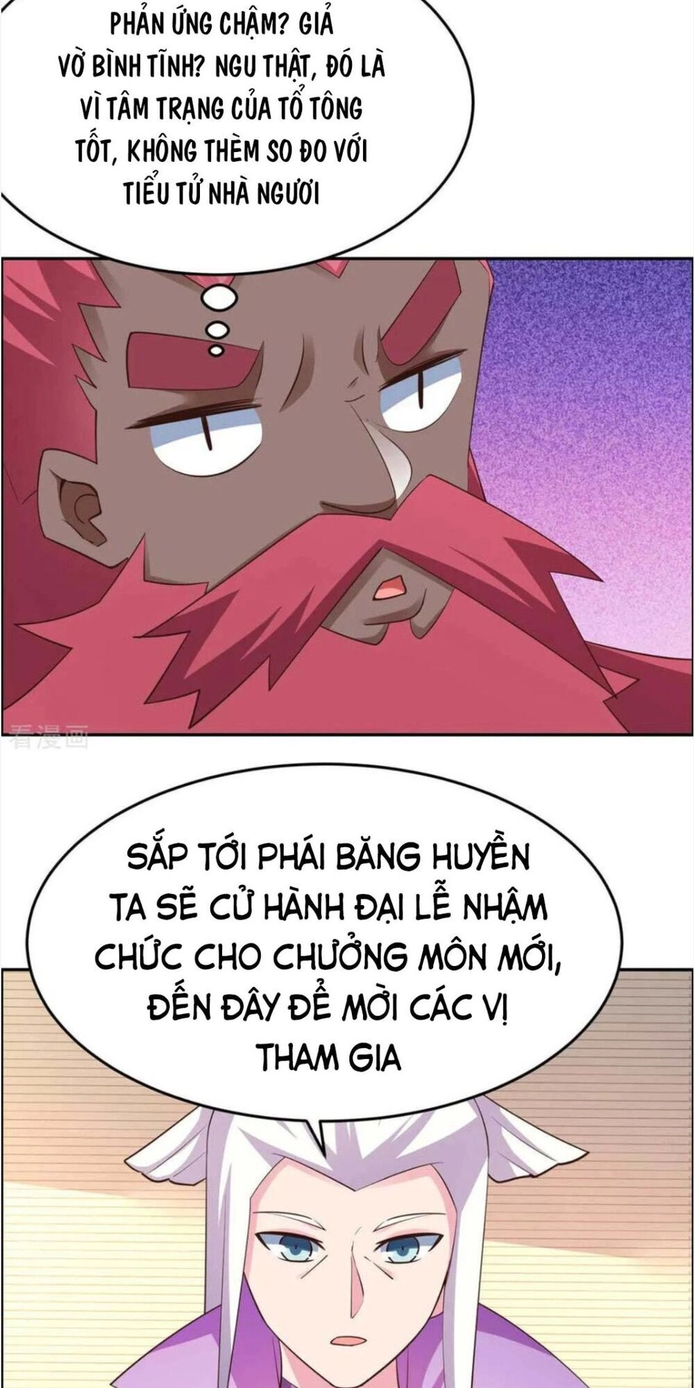 Tôn Thượng Chapter 127 - 7