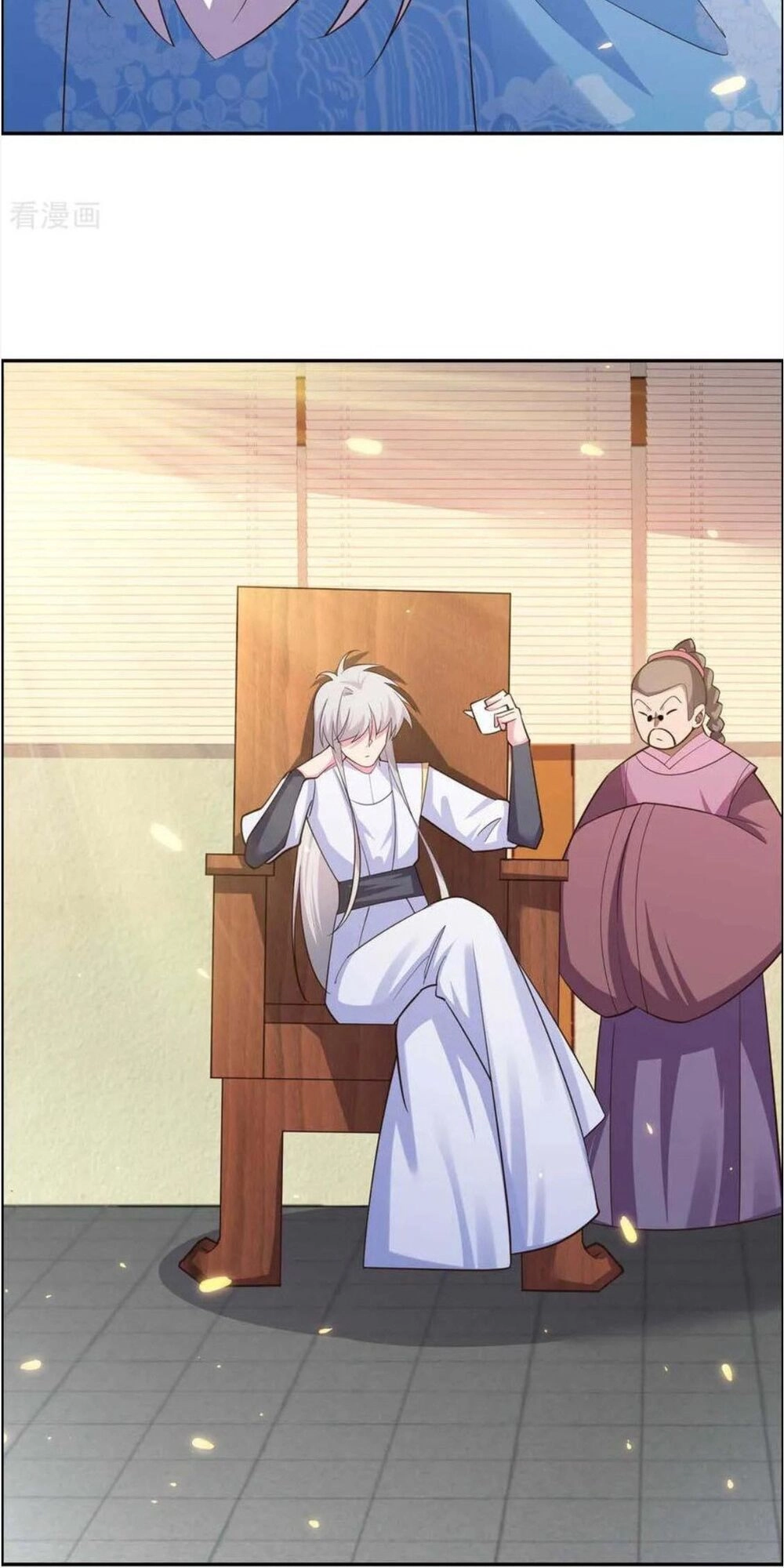 Tôn Thượng Chapter 127 - 31