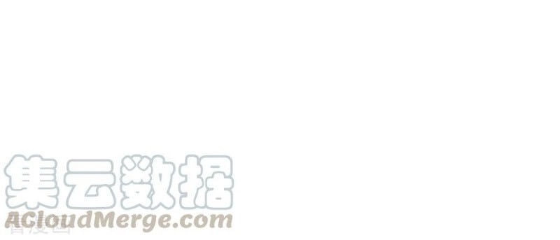 Tôn Thượng Chapter 129 - 21