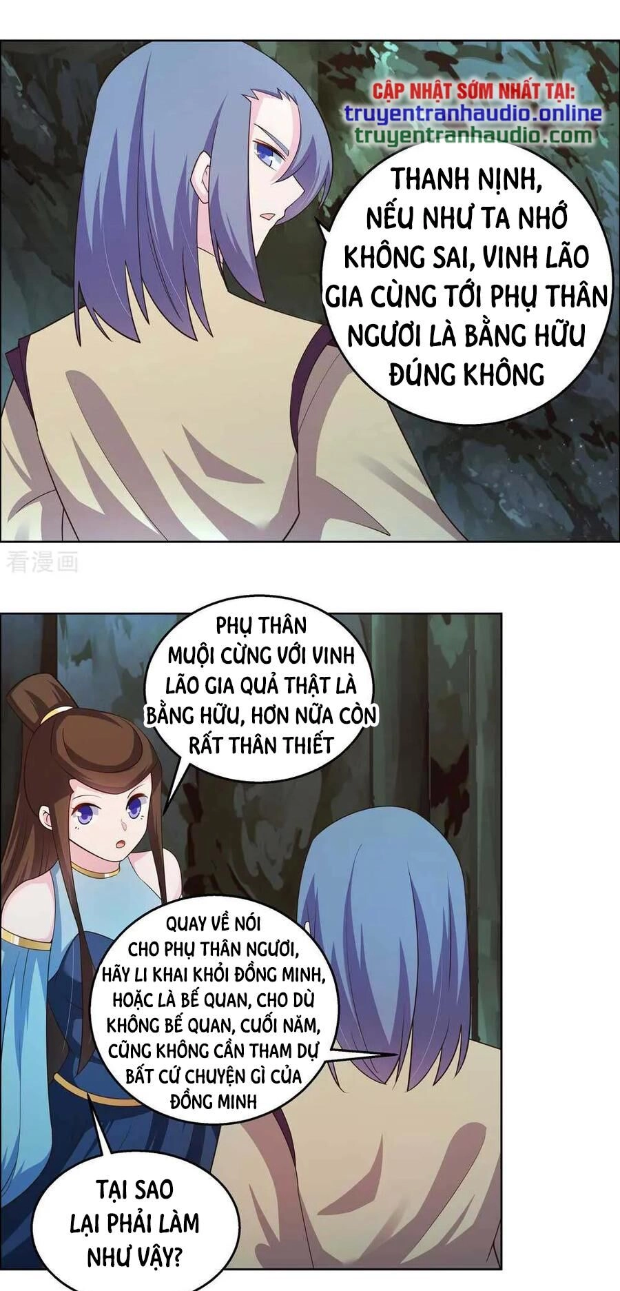 Tôn Thượng Chapter 132 - 19