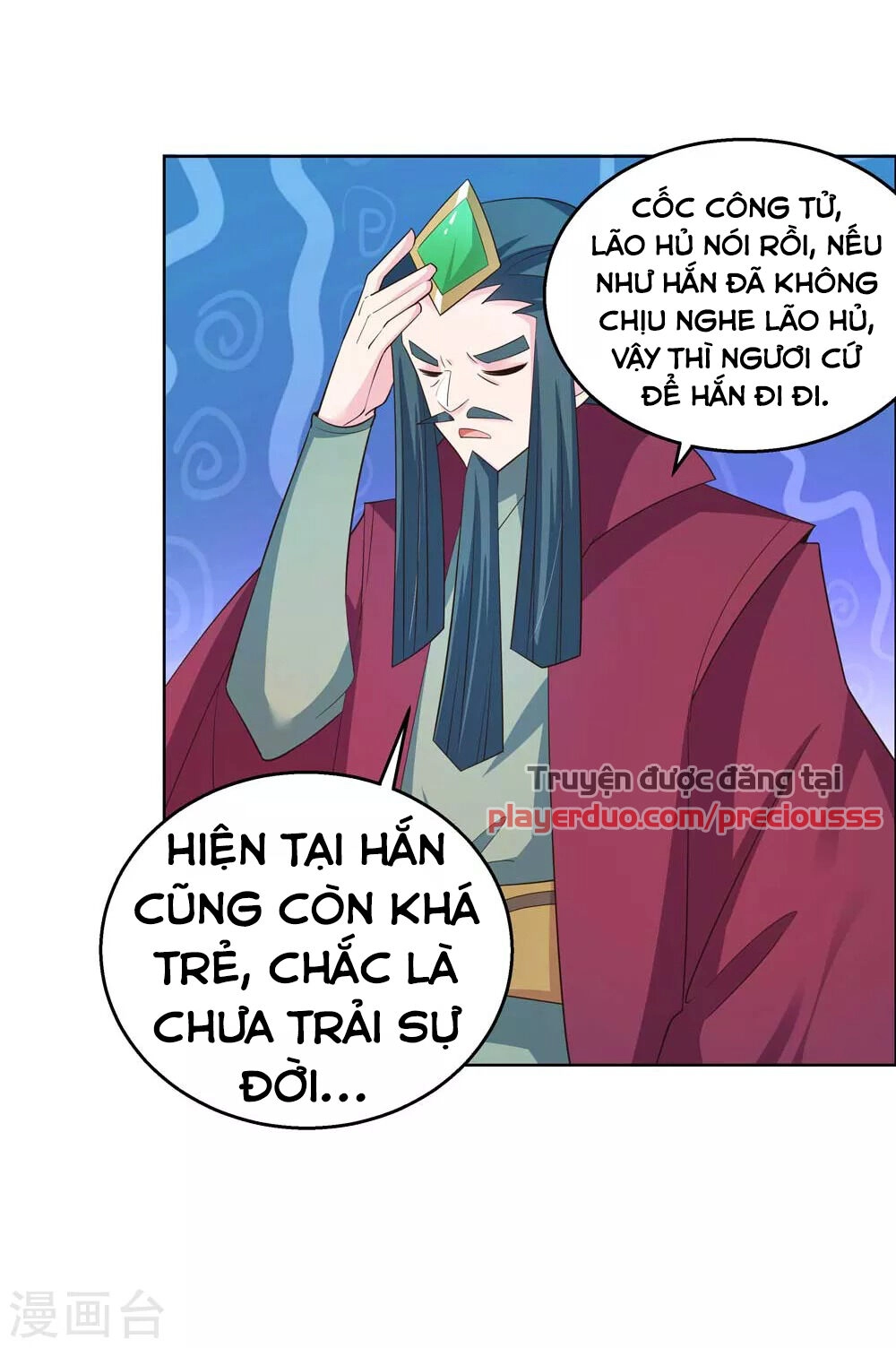 Tôn Thượng Chapter 133 - 11