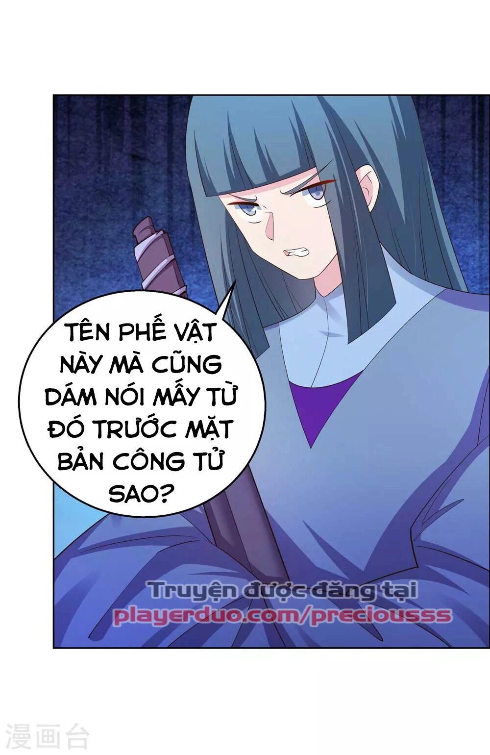 Tôn Thượng Chapter 133 - 17