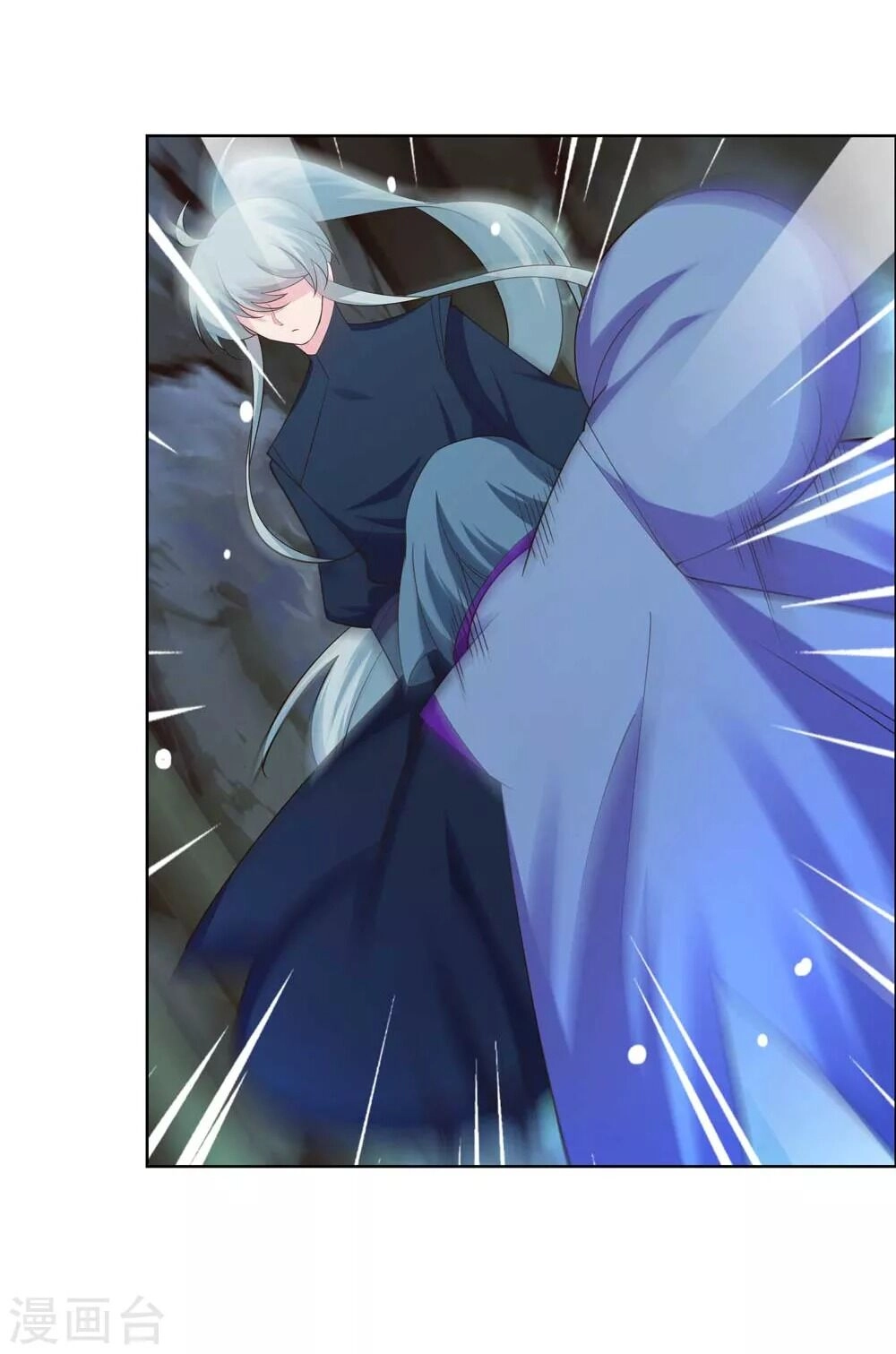 Tôn Thượng Chapter 133 - 18