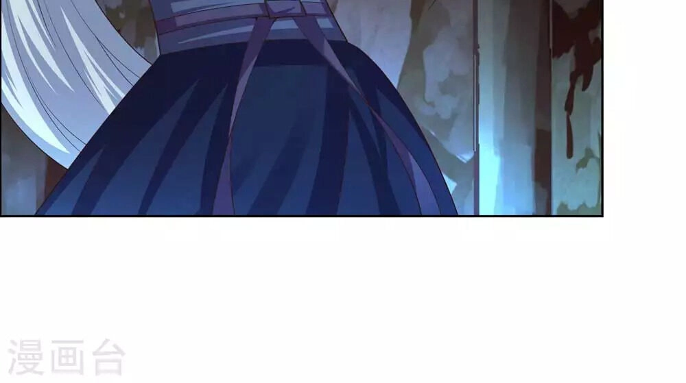 Tôn Thượng Chapter 133 - 23