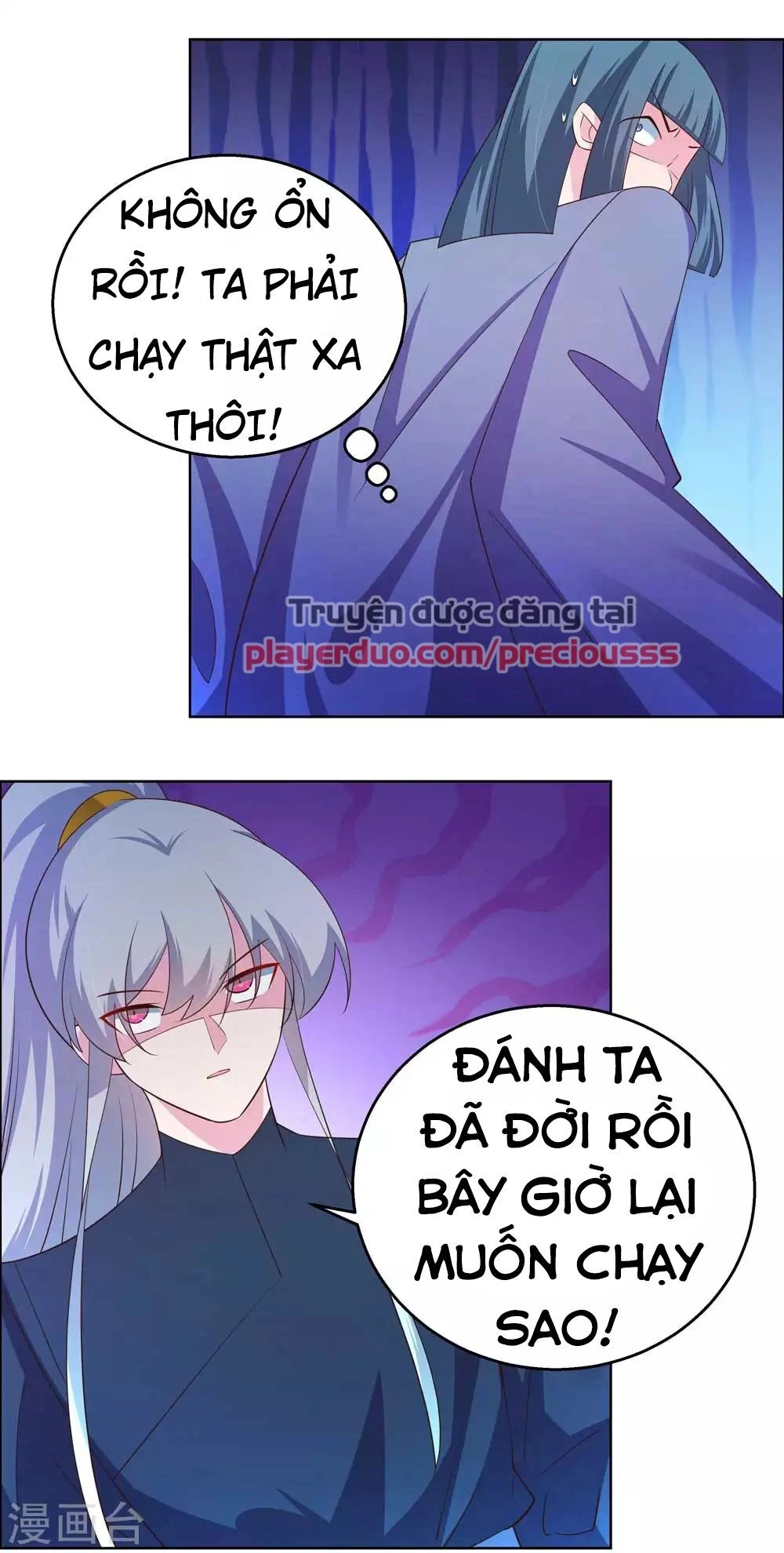 Tôn Thượng Chapter 133 - 24