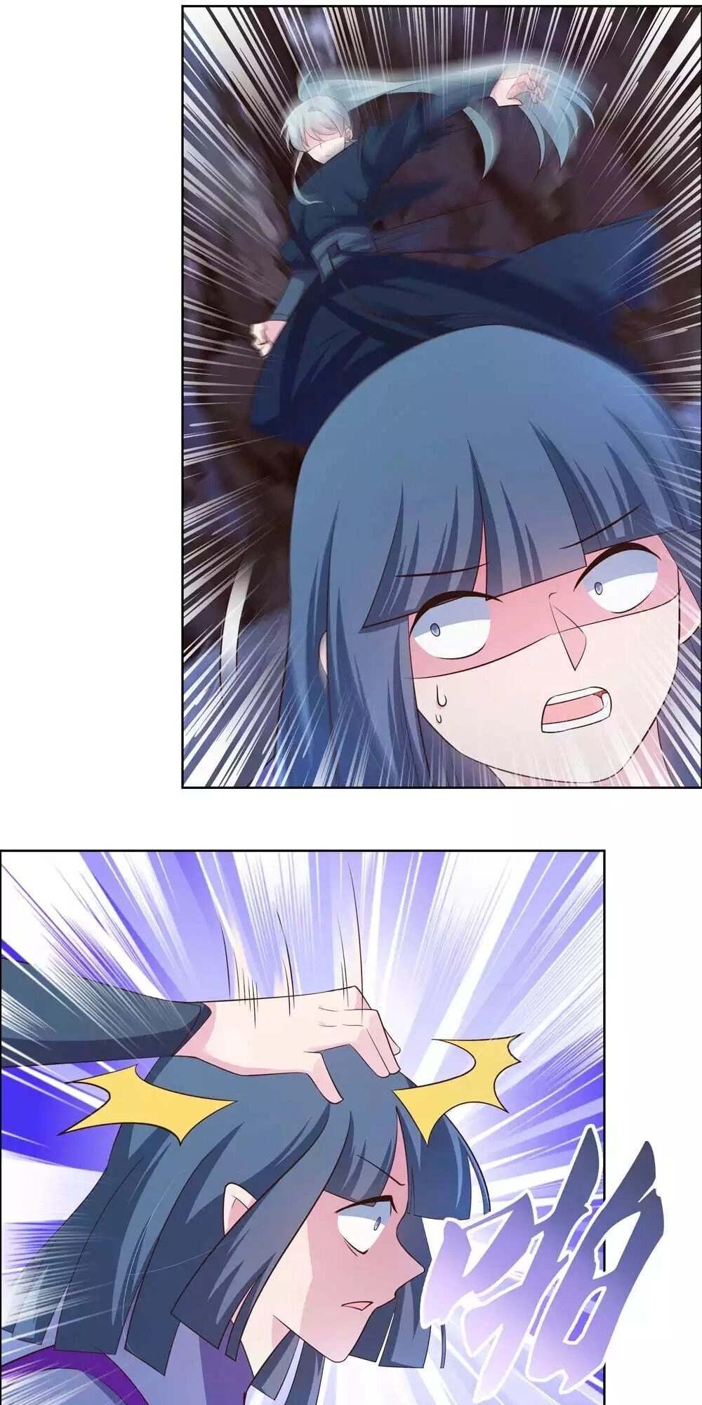 Tôn Thượng Chapter 133 - 25