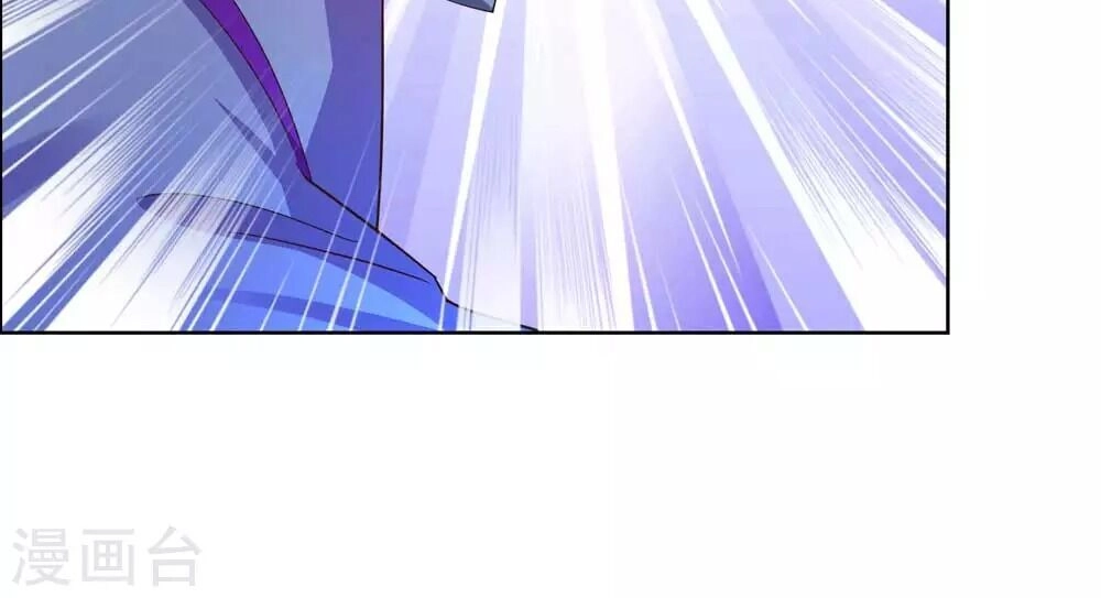 Tôn Thượng Chapter 133 - 26