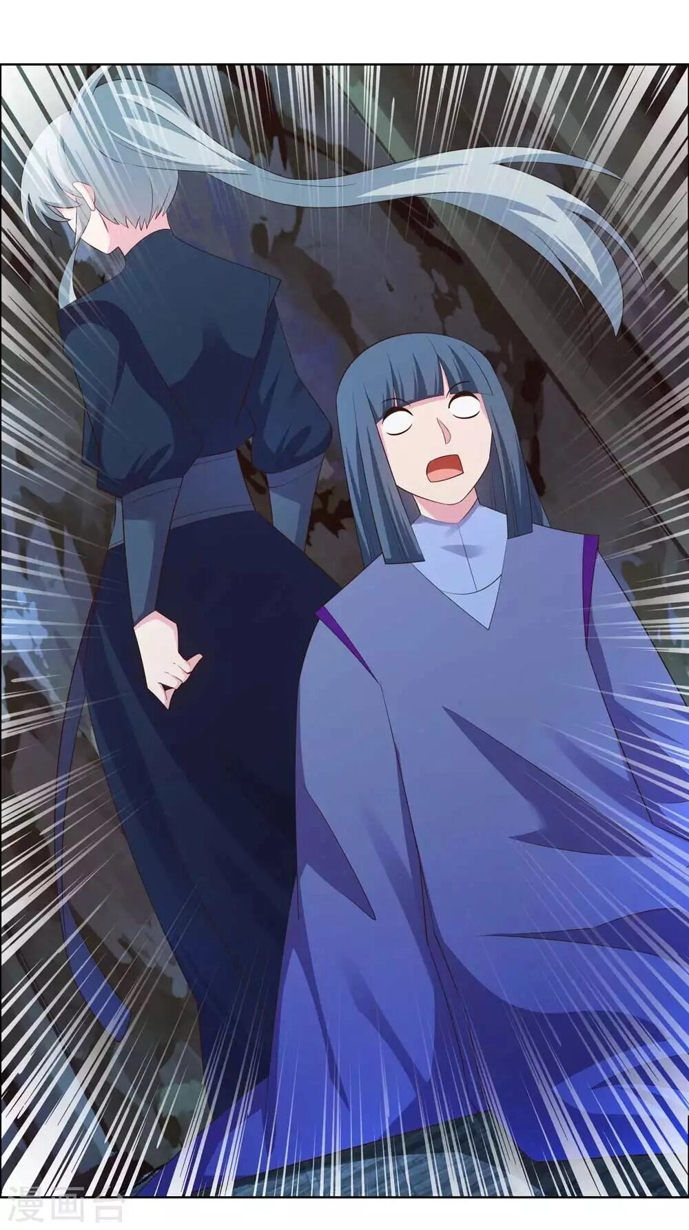 Tôn Thượng Chapter 133 - 27