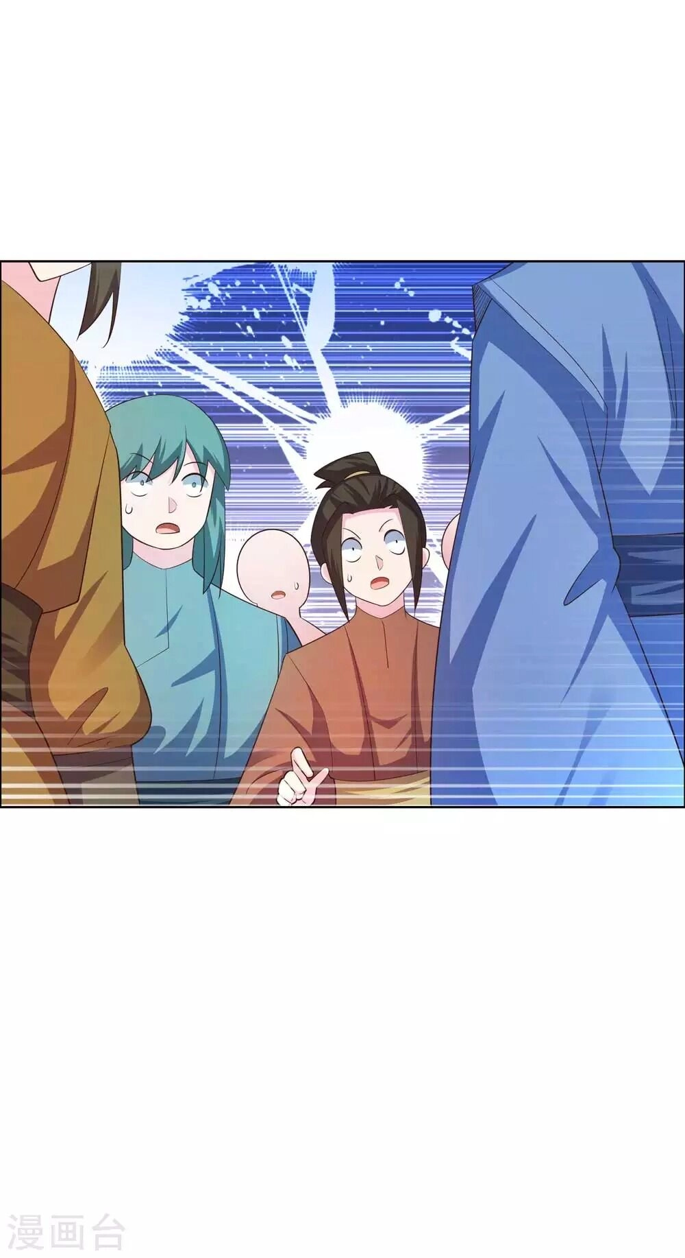 Tôn Thượng Chapter 133 - 28